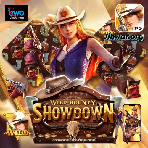 Slot Wild Bounty Showdown oleh PG Soft dan Tips Mudah Menang